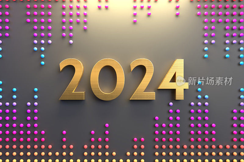 你好2024 !